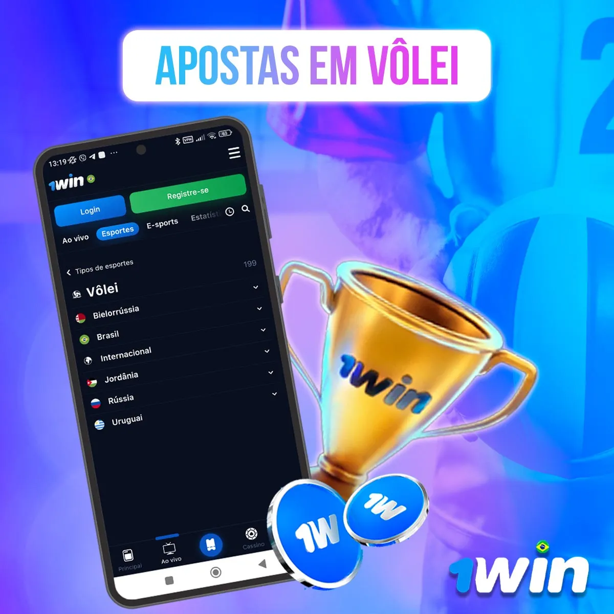 Composição com telas de mercados de vôlei na 1win Composição com telas de mercados de vôlei na 1win